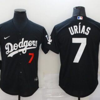 Dodgers 7 Julio Urias Black 2020 Nike Cool Base Jersey