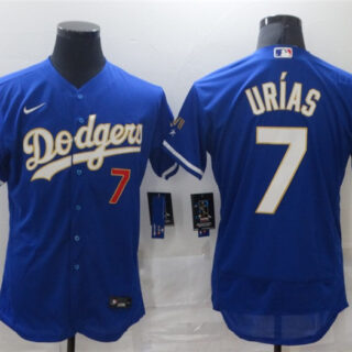 Dodgers 7 Julio Urias Royal Nike 2021 Gold Program Flexbase Jerseys