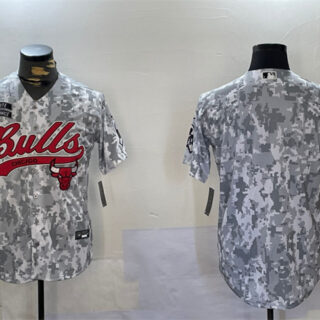 Men's Chicago Bulls Blank 2024 Arctic Camo Salute To Service Stitched Baseball Jersey