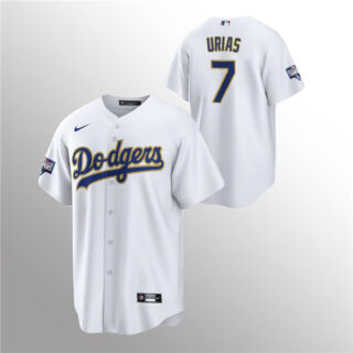 Men's Dodgers #7 Julio Urias White 2021 Gold Program Replica Jersey