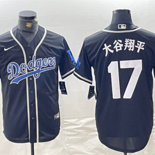 Men's Los Angeles Dodgers #17 大谷翔平 Black Cool Base With Patch Stitched Baseball Jersey