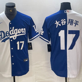Men's Los Angeles Dodgers #17 大谷翔平 White Blue Split Cool Base Stitched Baseball Jersey