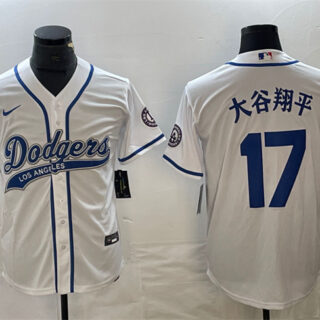 Men's Los Angeles Dodgers #17 u5927u8c37u7fd4u5e73 White Cool Base With Patch Stitched Baseball Jersey