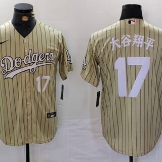 Men's Los Angeles Dodgers #17大谷翔平 Cream Cool Base Stitched Jerseys