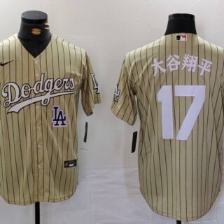 Men's Los Angeles Dodgers #17大谷翔平 Cream Cool Base Stitched Jerseys