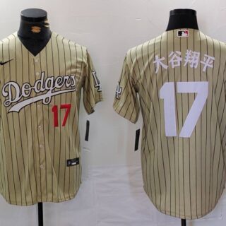 Men's Los Angeles Dodgers #17大谷翔平 Cream Cool Base Stitched Jerseys