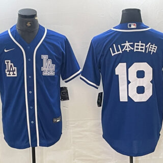 Men's Los Angeles Dodgers #18 山本由伸  Yoshinobu Blue Cool Base Stitched Baseball Jersey