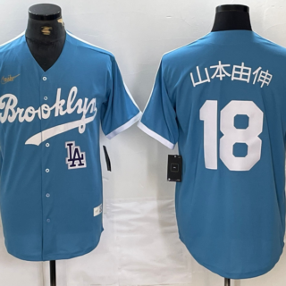 Men's Los Angeles Dodgers #18 山本由伸  Yoshinobu Light Blue Throwback Cool Base Stitched Baseball Jerseys