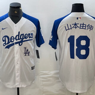 Men's Los Angeles Dodgers #18 山本由伸  Yoshinobu White Blue Vin Patch Cool Base Stitched Baseball Jersey