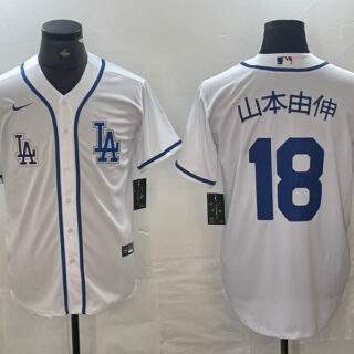 Men's Los Angeles Dodgers #18 山本由伸  Yoshinobu White Cool Base Stitched Baseball Jersey