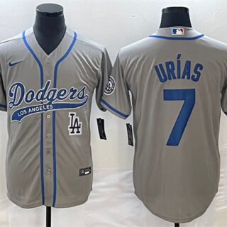 Men's Los Angeles Dodgers #7 Julio Urías Gray With Patch Cool Base Stitched Baseball Jersey