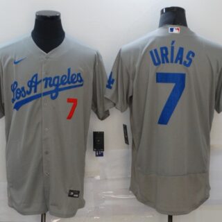 Men's Los Angeles Dodgers #7 Julio Urias Grey Stitched MLB Cool Base Nike Jersey