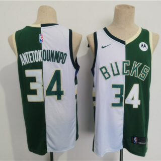 Men's Milwaukee Bucks #34 Giannis Antetokounmpo Green White Split Stitched Basketball Jersey