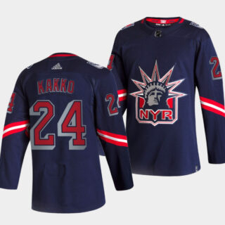 Men's New York Rangers #24 Kaapo Kakko 2021 Navy Reverse Retro Stitched Jersey