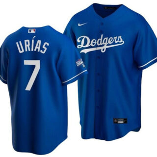 Youth Los Angeles Dodgers #7 Julio Urias Blue 2020 World Series Champions Home Patch Stitched Baseball Jersey