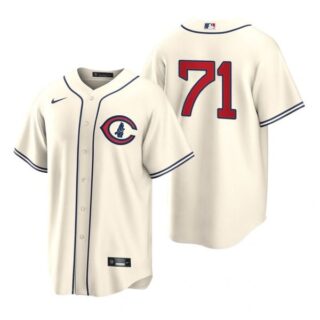 Youth Chicago Cubs Keegan Thompson 2022 Field of Dreams Cream Stitched Jersey