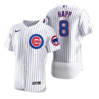 Men's Ian Happ Chicago Cubs Flex Base Jersey White