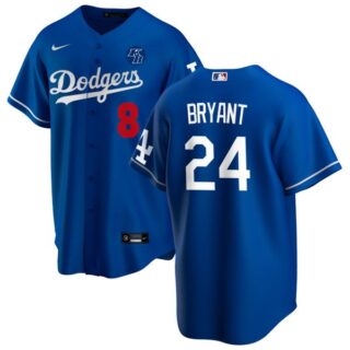 Youth Los Angeles Dodgers Kobe Bryant #8 #24 KB Patch Jersey Stitched Royal