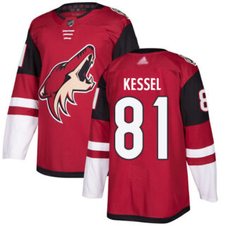 Youth Arizona Coyotes #81 Phil Kessel Maroon Home Authentic Stitched Hockey Jersey