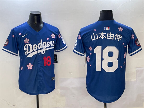 Men's Los Angeles Dodgers #18 Yamamoto Royal 2025 Tokyo Series Limited Stitched Baseball Jersey