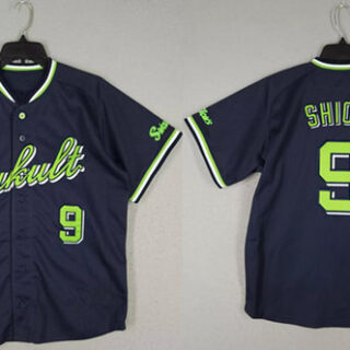 Men's Tokyo Yakult Swallows Active Player Custom Navy Stitched Baseball Jersey