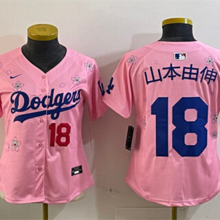Women's Los Angeles Dodgers #18 Yoshinobu Yamamoto Pink 2025 Tokyo Series Limited Stitched Baseball Jersey(Run Small)