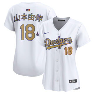 Women's Los Angeles Dodgers #18 Yoshinobu Yamamoto White 2025 Gold Collection Limited Stitched Baseball Jersey(Run Small)