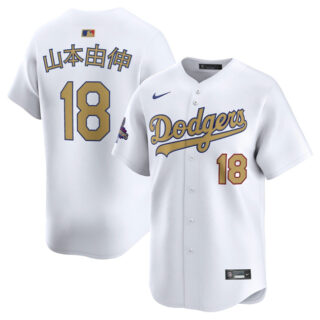Youth Los Angeles Dodgers #18Y Yoshinobu Yamamoto White 2025 Gold Collection Limited Stitched Baseball Jersey