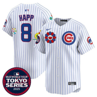 Men's Chicago Cubs #8 Ian Happ White 2025 Tokyo Series Limited Stitched Baseball Jersey