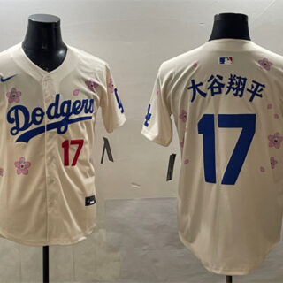 Men's Los Angeles Dodgers #17 Shohei Ohtani Cream 2025 Tokyo Series Limited Stitched Baseball Jersey