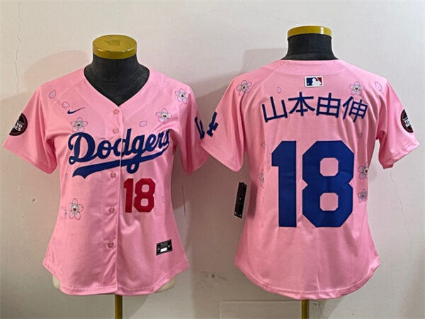 Women's Los Angeles Dodgers #18 Shota Imanaga Pink 2025 Tokyo Series Limited Stitched Baseball Jersey(Run Small)