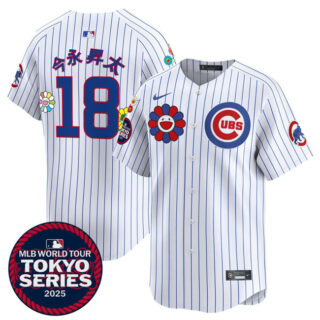 Youth Chicago Cubs #18 Shota Imanaga White 2025 Tokyo Series Limited Stitched Baseball Jersey