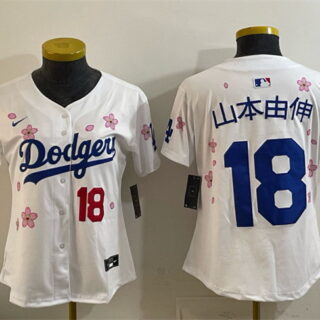 Youth Los Angeles Dodgers #18 Yoshinobu Yamamoto White 2025 World Series Champions Patch Tokyo Series Limited Stitched Baseball Jersey